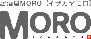 居酒屋MORO(イザカヤモロ)